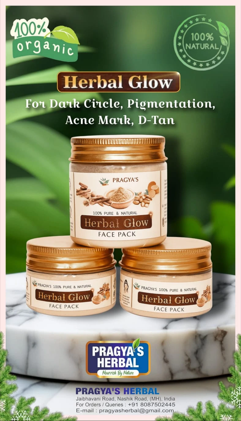 PRAGYA'S HERBAL GLOW FOR DARK CIRCLE, PIGMENTATION, ACNE MARK, D-TAN 25 GM