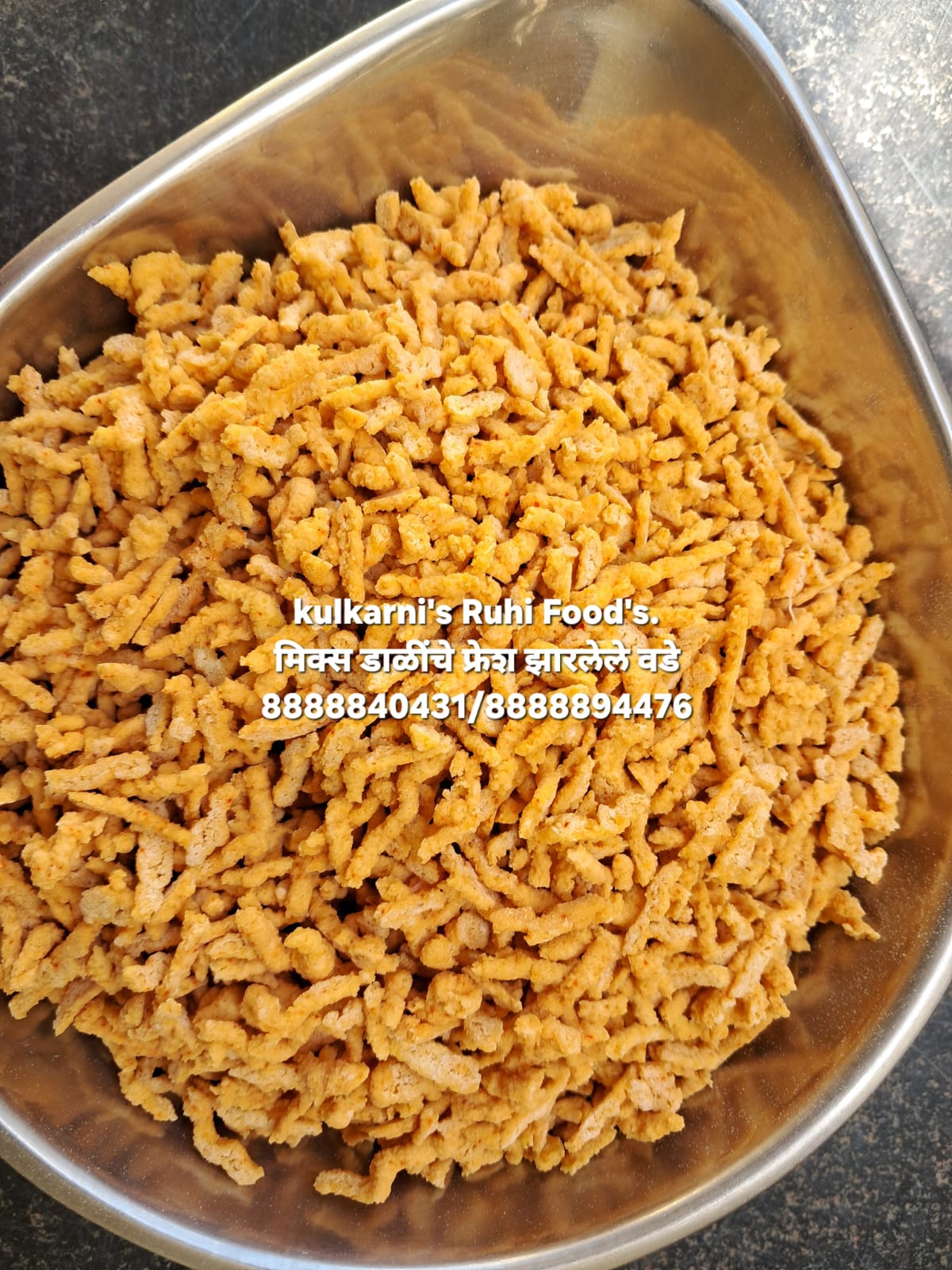 Handcrafted Jowar Papad / हाताने तयार केलेले ज्वारीचे पापड
