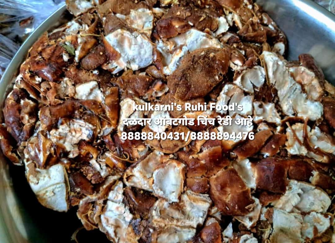 Urad & Moong Dal Papad / उडीद व मूग डाळीचे पापड