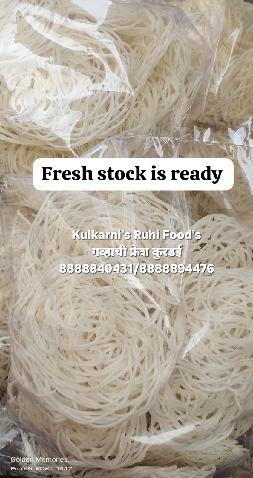 Product